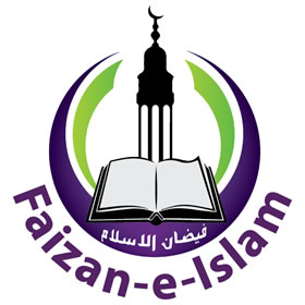 Faizan e islam