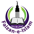 Faizan e Islam