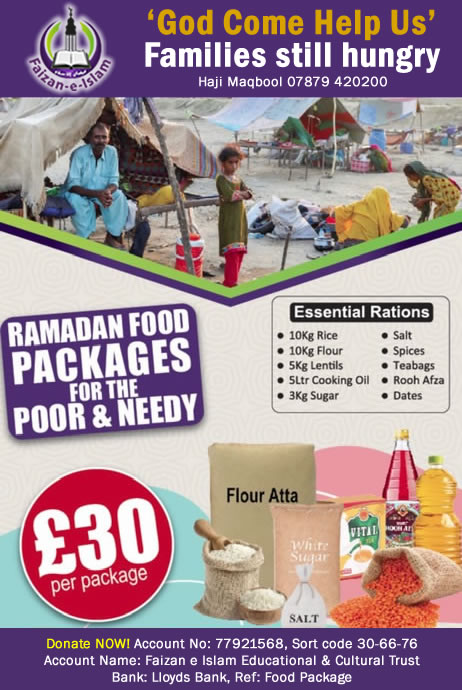 food parcels
